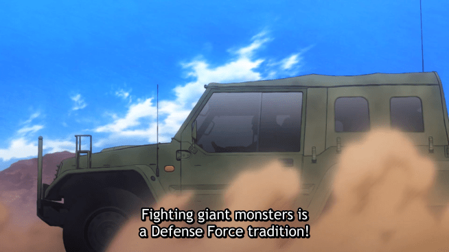 GATE - Fighting Giant Monsters