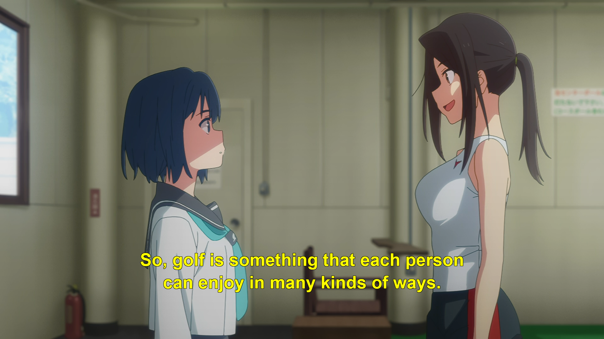 Sorairo Utility - Golf - Haruka